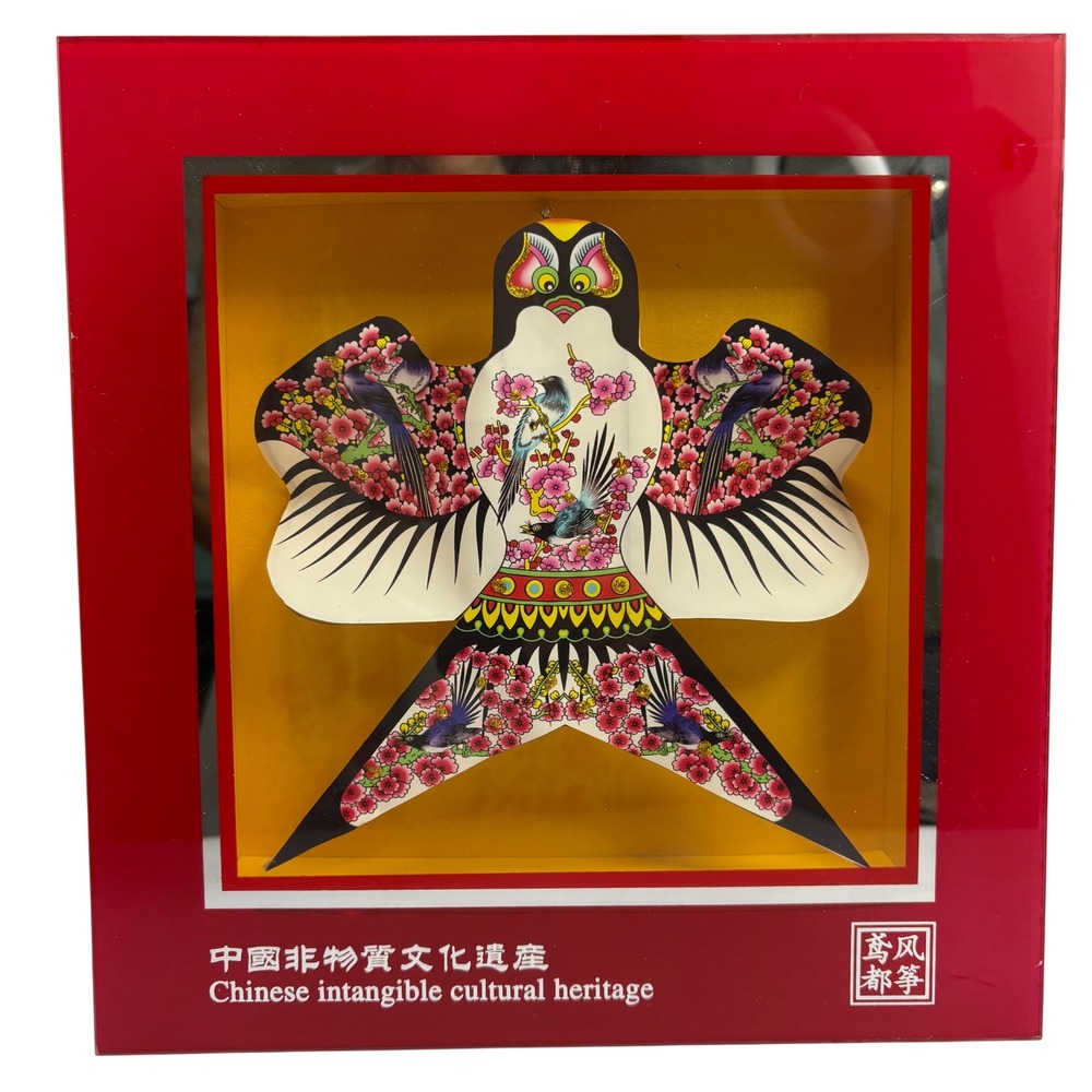 Chinese Intangible Cultural Heritage Swallow Kite 3D Shadow Box Wall Art Red 11"